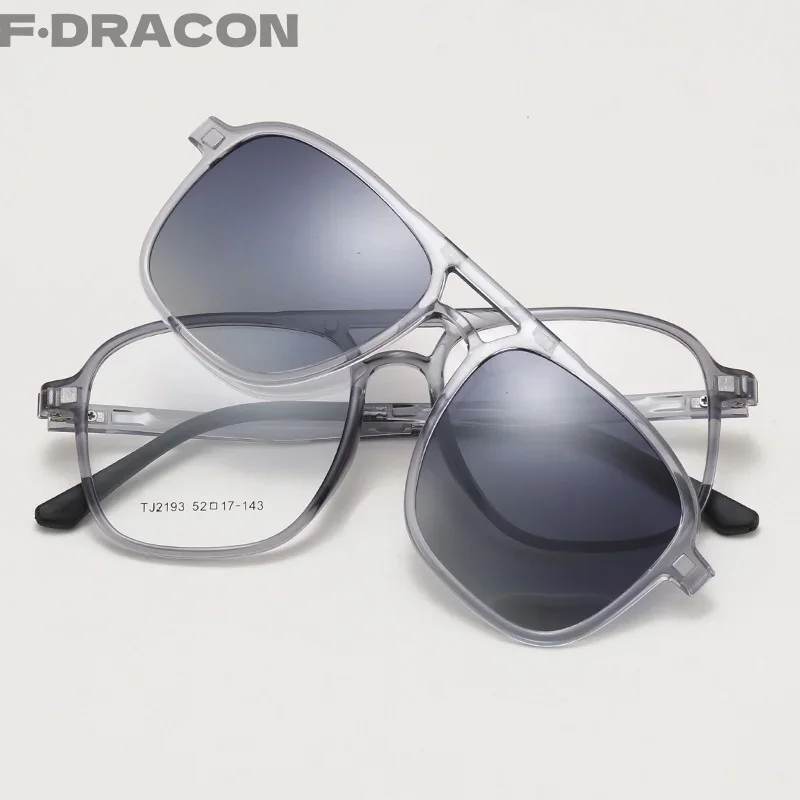 TR90 Magnetic Cover Glasses Double Beam 2-in-1 Men's Glasses Frame Polarized Sunglasses Optical Prescription Frame Women TJ2193
TR90 Magnetic Cover Glasses Double Beam 2-in-1 Men's Glasses Frame Polarized Sunglasses Optical Prescription Frame Women TJ2193