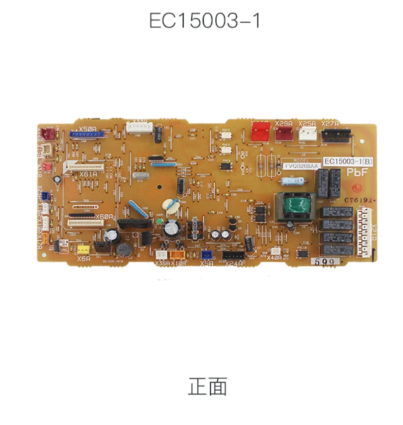 New air conditioning motherboard EC0295 circuit board EC0311 computer board EC0615 EC15003-
New air conditioning motherboard EC0295 circuit board EC0311 computer board EC0615 EC15003-