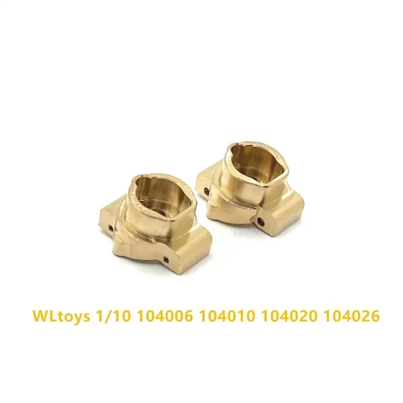 Rear Cup Connector for WLtoys 104006 104010 104020 104026 RC Car Brass Upgrade Parts
Rear Cup Connector for WLtoys 104006 104010 104020 104026 RC Car Brass Upgrade Parts