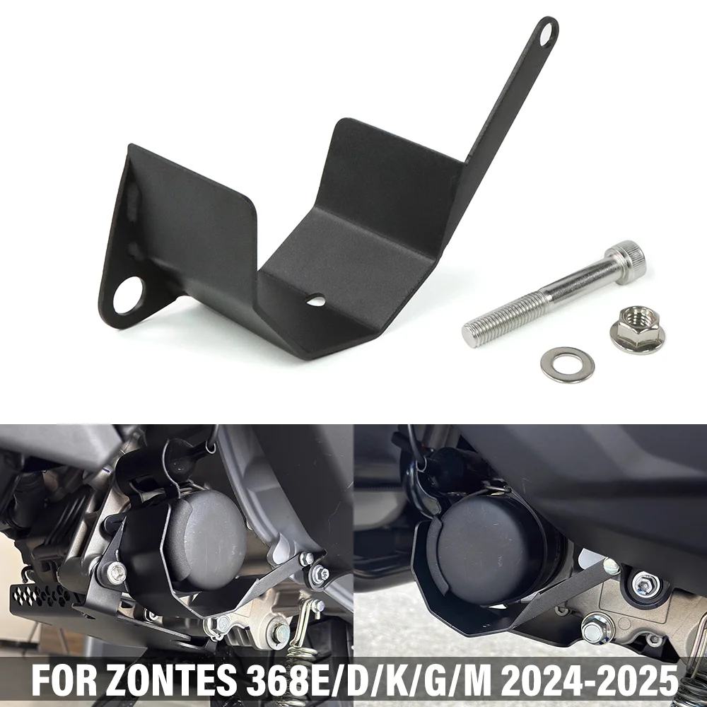 Motorcycle Oil Filter Guard Protector Engine Oil Filter Element Protective Cover Accessories FOR ZONTES 368G 368E 368M 368D 368K
Motorcycle Oil Filter Guard Protector Engine Oil Filter Element Protective Cover Accessories FOR ZONTES 368G 368E 368M 368D 368K