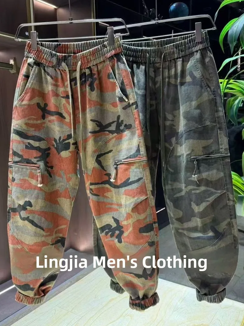 American Workwear Sle Camouflage Trousers Men's Loose Casual Pants Elastic Waist Long Trousers Faionable And Haome
American Workwear Sle Camouflage Trousers Men's Loose Casual Pants Elastic Waist Long Trousers Faionable And Haome