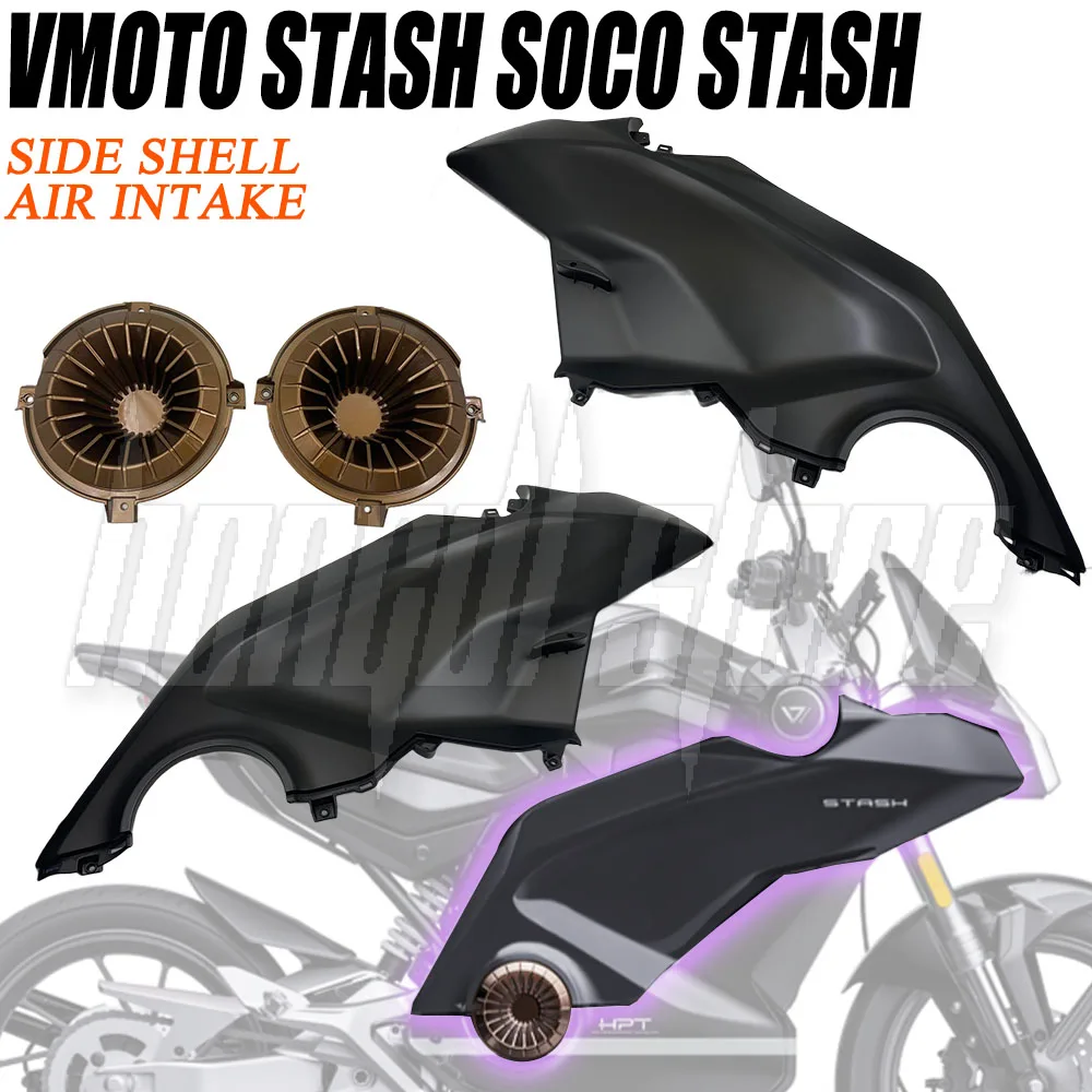 For VMoto Stash SOCO STASH Outer Shell Decorative Cover Protective Cover Side Shell Air Intake Fit VMoto Stash SOCO STASH
For VMoto Stash SOCO STASH Outer Shell Decorative Cover Protective Cover Side Shell Air Intake Fit VMoto Stash SOCO STASH