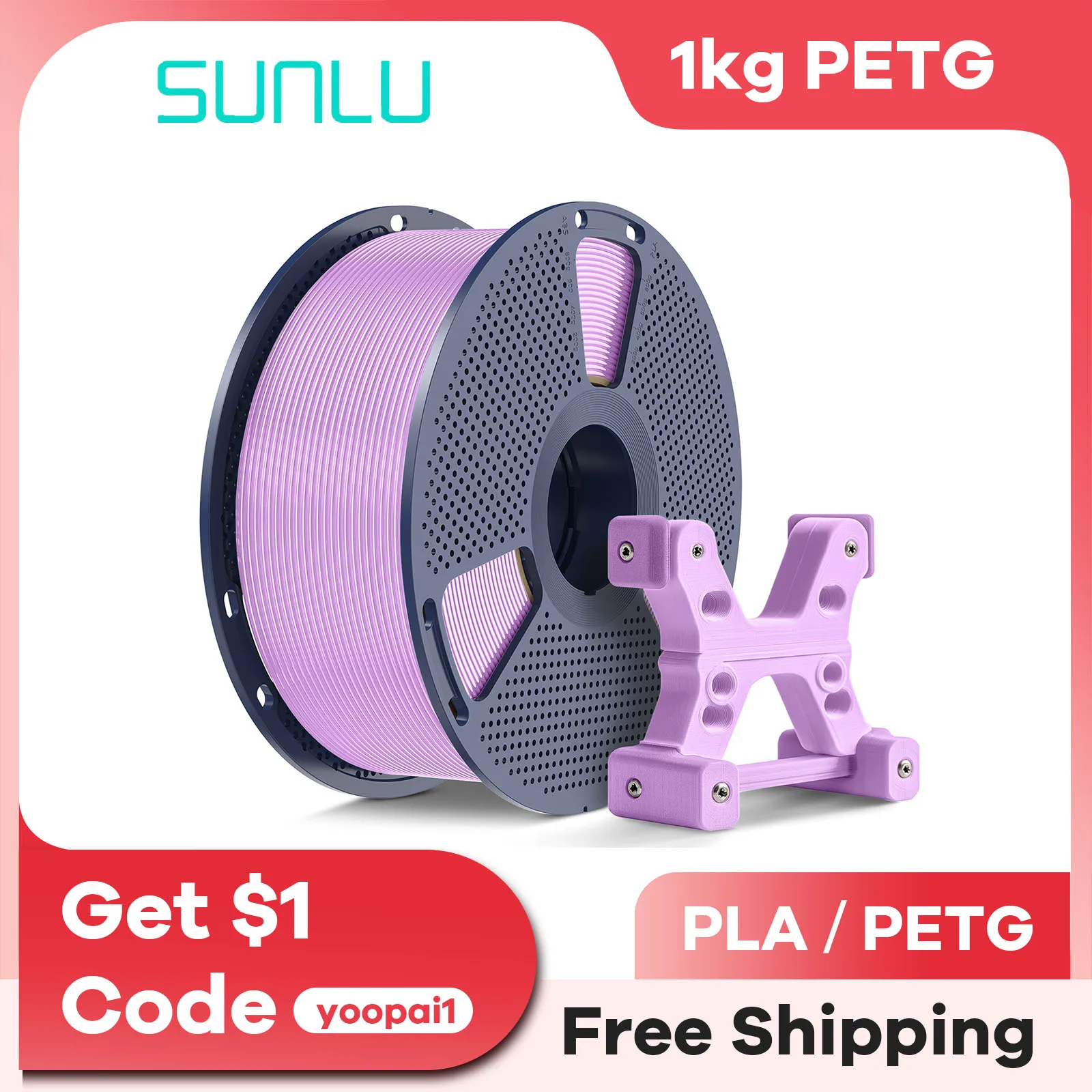 SUNLU PETG Filament 1 кг/рулон 1 катушка (2,2 фунта) 1,75 мм 3D-принтер Аккуратно намотанная 3D-нить Красочная
SUNLU PETG Filament 1 кг/рулон 1 катушка (2,2 фунта) 1,75 мм 3D-принтер Аккуратно намотанная 3D-нить Красочная