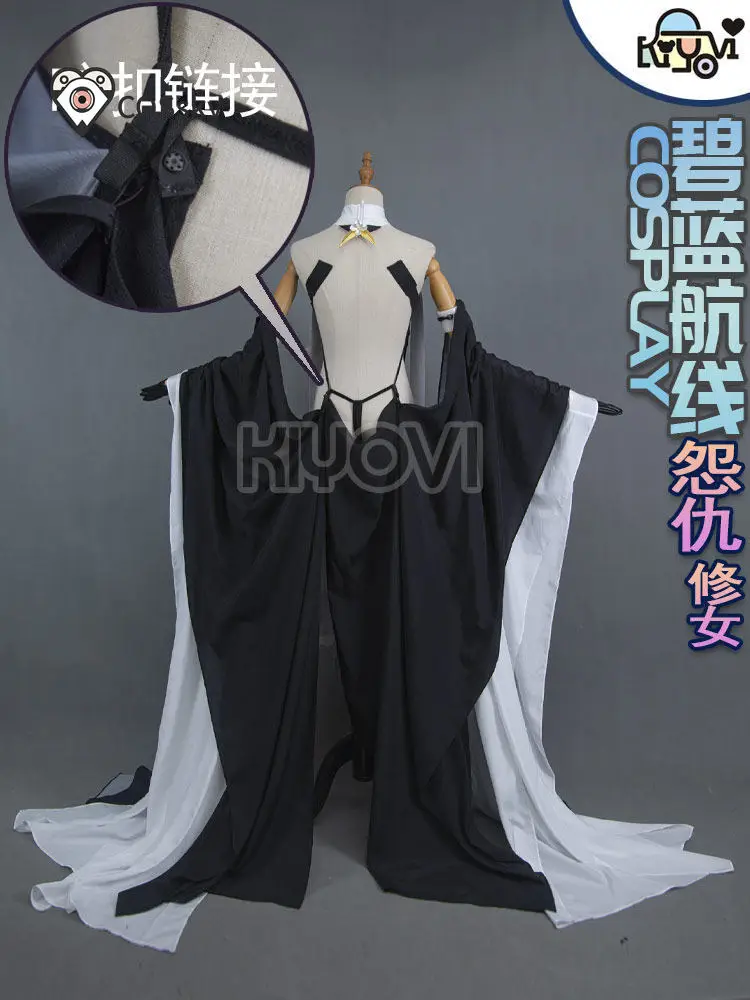 HMS Implacable Anime Azur Lane Cosplay Costume Women's Black Gothic Nun Dress Halloween Carnival New Implacable Uniform
HMS Implacable Anime Azur Lane Cosplay Costume Women's Black Gothic Nun Dress Halloween Carnival New Implacable Uniform