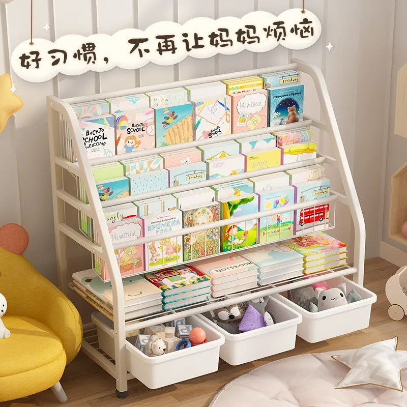 Bookshelf Home reading area Picture books Toys Multi-layer removable storage
Bookshelf Home reading area Picture books Toys Multi-layer removable storage
