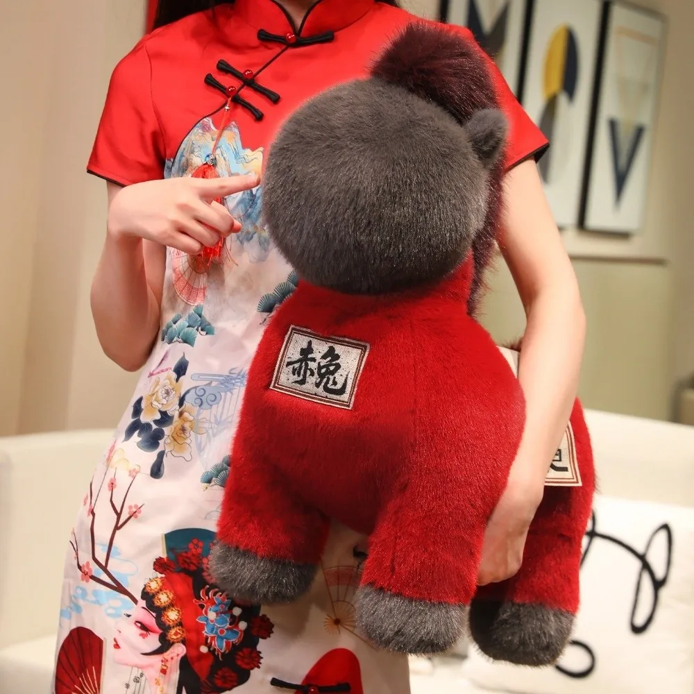 New Year Gift Soft Horse Mascot 25cm Fluffy Horse PP Cotton Filled Cartoon Stuffed Animal Spring Festival
New Year Gift Soft Horse Mascot 25cm Fluffy Horse PP Cotton Filled Cartoon Stuffed Animal Spring Festival