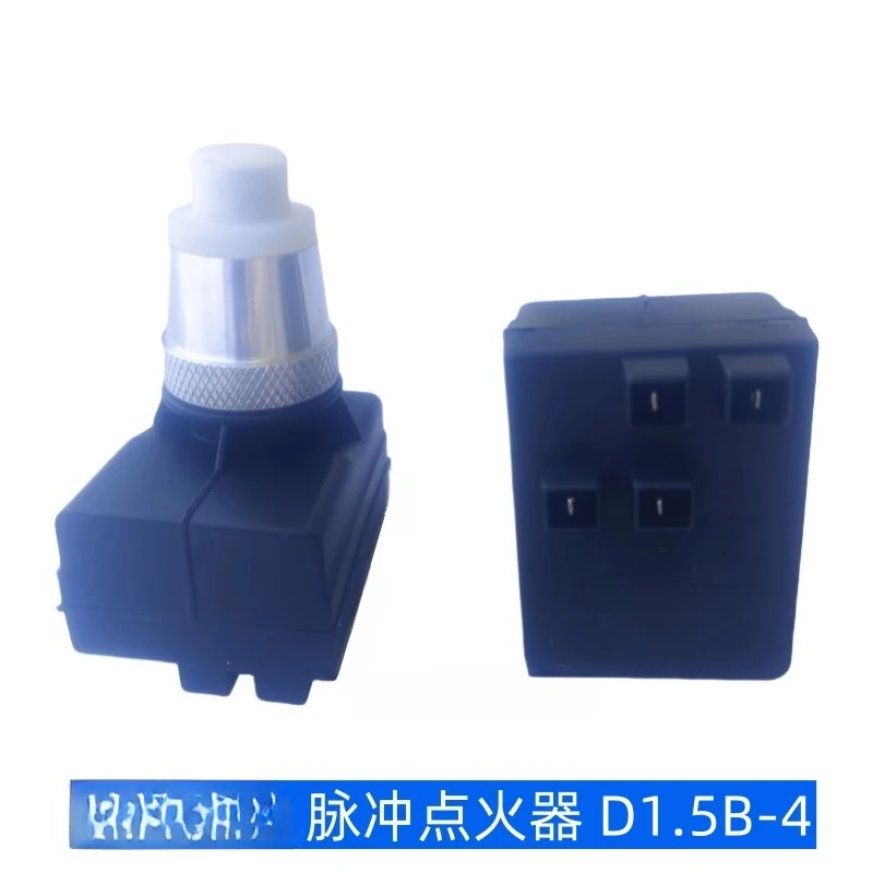 Multi-head Furnace Fried Stove Two-plug Four-plug Pulse Igniter D1.5B-4 D1.5B-2 Ignition Switch
Multi-head Furnace Fried Stove Two-plug Four-plug Pulse Igniter D1.5B-4 D1.5B-2 Ignition Switch