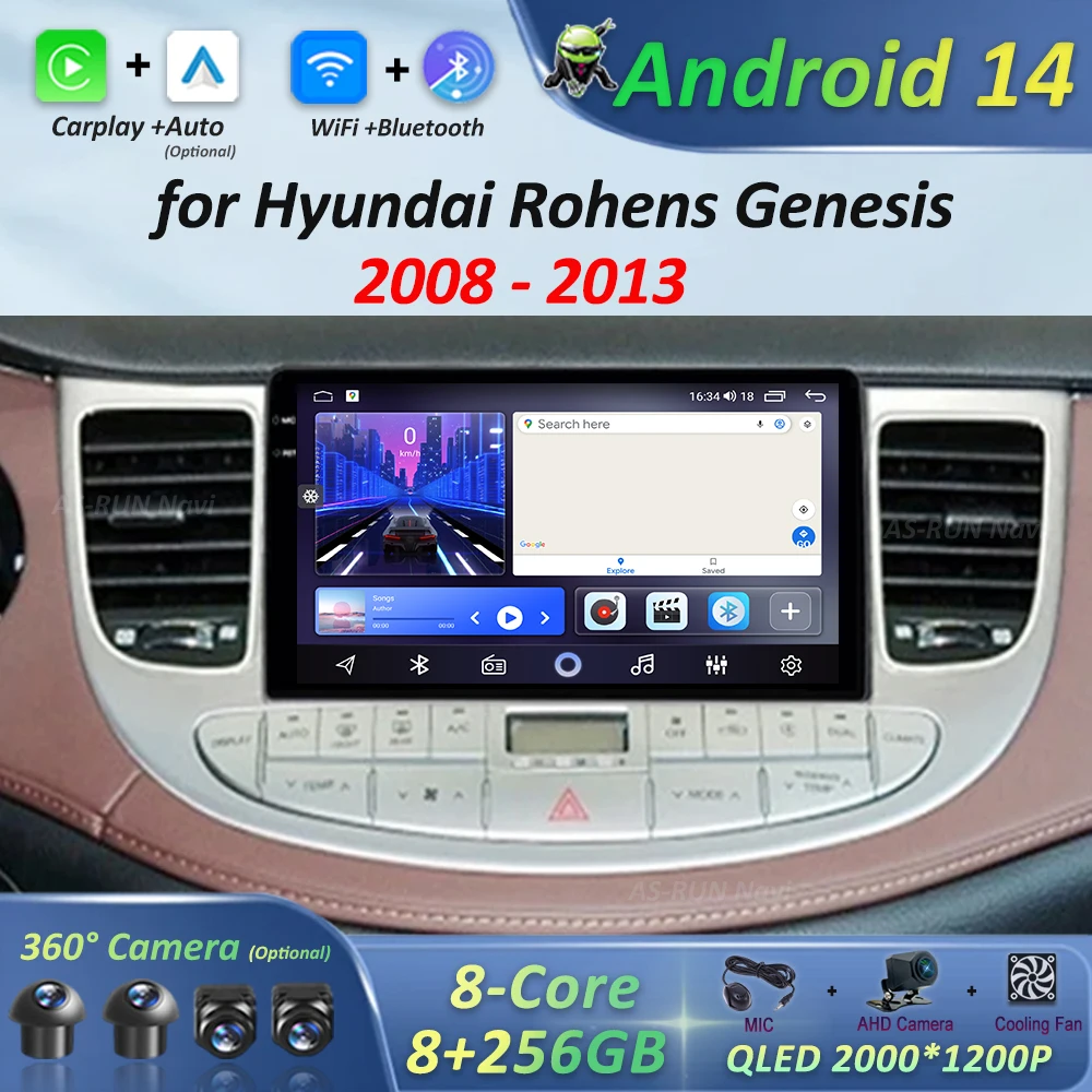 Radio Multimedia Player Car for Kia Rio 2 2005 - 2011 Android 14 System Split Screen 4G GPS Navi WiFi DSP Stereo Cooling Fan
Radio Multimedia Player Car for Kia Rio 2 2005 - 2011 Android 14 System Split Screen 4G GPS Navi WiFi DSP Stereo Cooling Fan