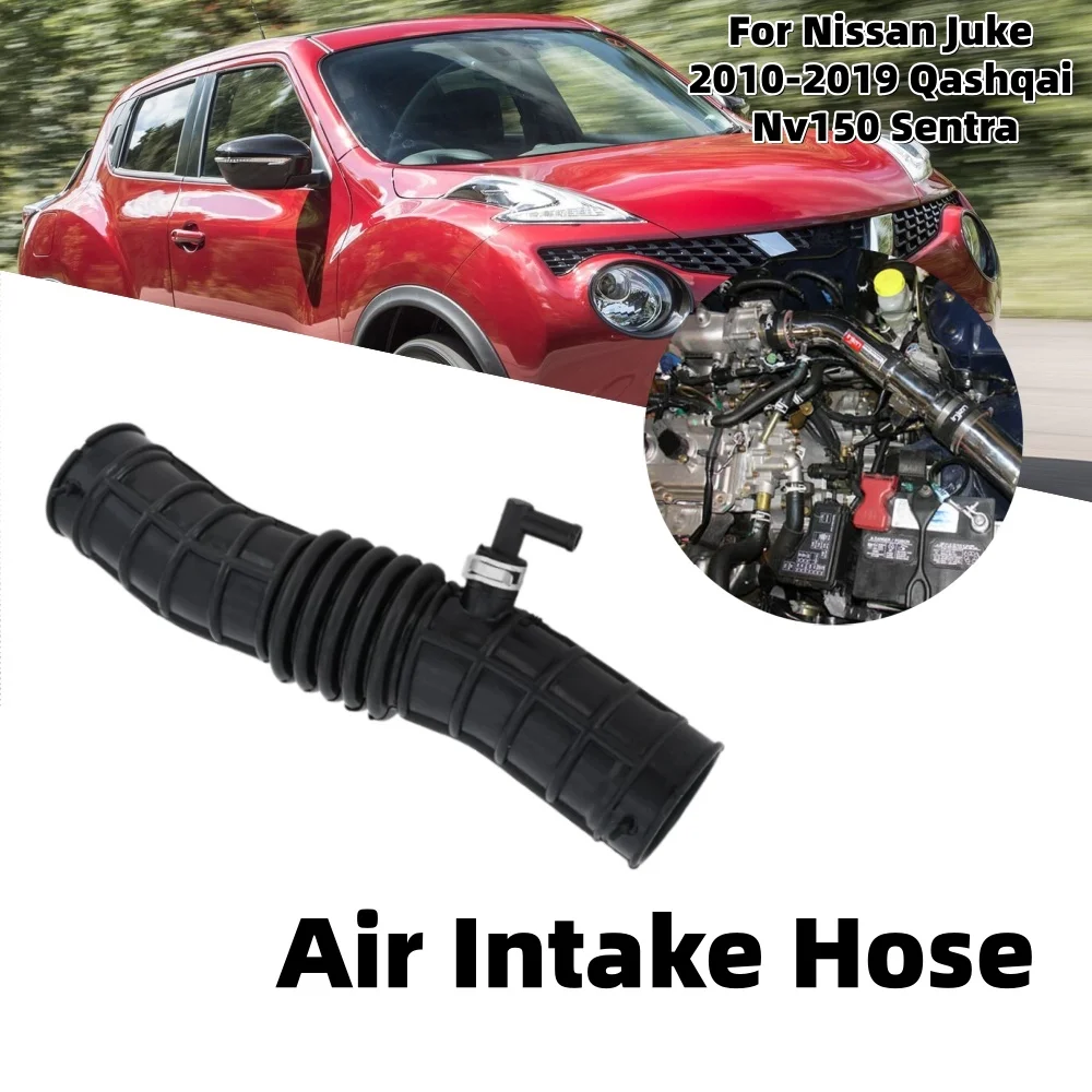 Engine Air Intake Hose For Nissan Juke 2010-2019 Qashqai Nv150 Sentra Car Air Intake Manifold Replacement 16576-1ka0a
Engine Air Intake Hose For Nissan Juke 2010-2019 Qashqai Nv150 Sentra Car Air Intake Manifold Replacement 16576-1ka0a