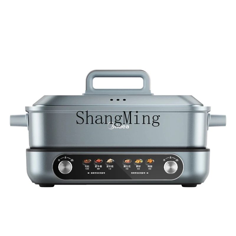 ZYY household large-capacity multi-function frying zone temperature control mandarin duck pan
ZYY household large-capacity multi-function frying zone temperature control mandarin duck pan