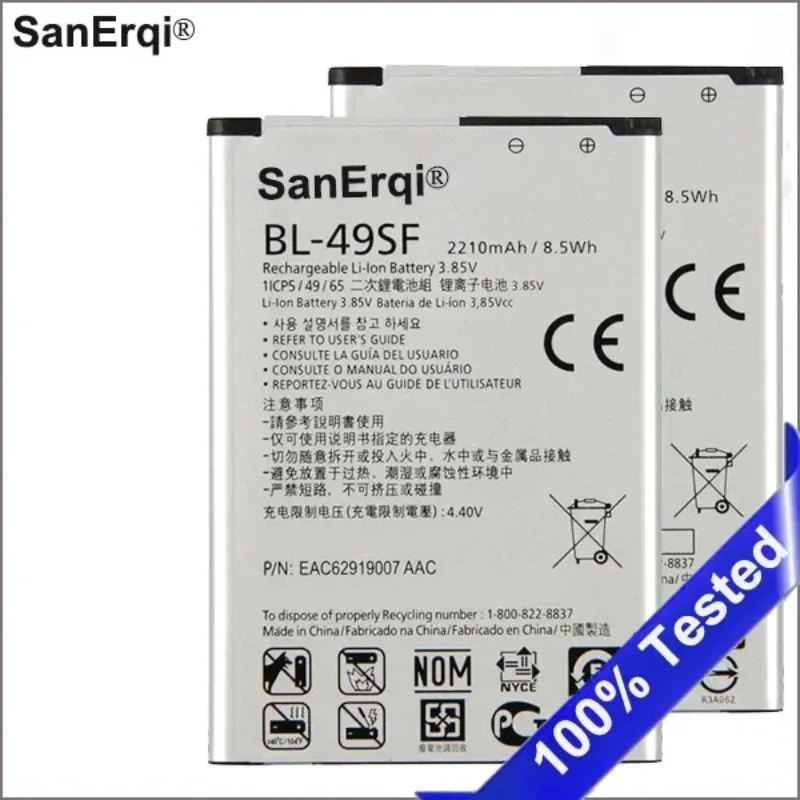 For LG BL-49SF Battery For LG H735T H525N G4 mini G4 Beat G4C G4S 2300mAh
For LG BL-49SF Battery For LG H735T H525N G4 mini G4 Beat G4C G4S 2300mAh