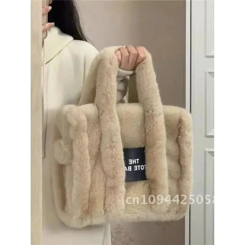 JIAERDi Casual Fur Tote Bag Messenger Women Luxury Handbag For Shopper Harajuku Winter Female Bag Autumn Plush Bag Aesthetic
JIAERDi Casual Fur Tote Bag Messenger Women Luxury Handbag For Shopper Harajuku Winter Female Bag Autumn Plush Bag Aesthetic