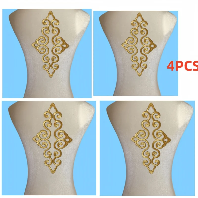 4 PCS cloud-shaped tattoo flower sticker decorative patches with adhesive backing, suitable for various clothing decorations
4 PCS cloud-shaped tattoo flower sticker decorative patches with adhesive backing, suitable for various clothing decorations