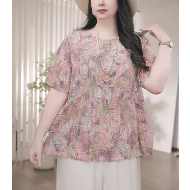 Plus Size Women's Floral Print Blouse Round Neck Short Sleeve Loose Casual Summer Tunic
Plus Size Women's Floral Print Blouse Round Neck Short Sleeve Loose Casual Summer Tunic
