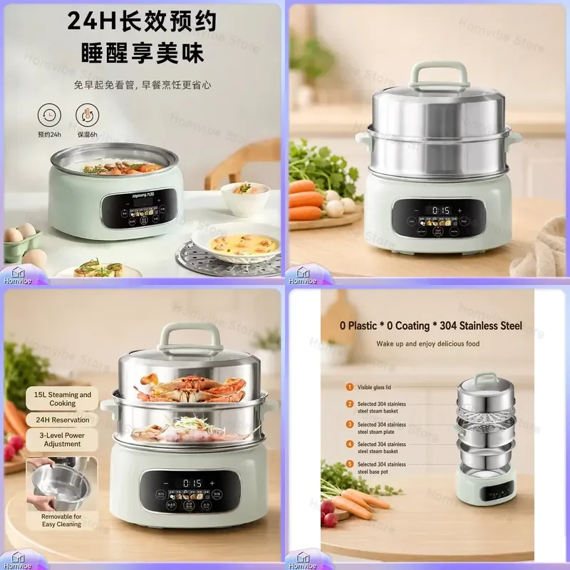 Electric Steamer 3 Layer Stainless Steel Multi Functional Food Steamer for Home Kitchen Large Capacity Rice Vegetable
Electric Steamer 3 Layer Stainless Steel Multi Functional Food Steamer for Home Kitchen Large Capacity Rice Vegetable