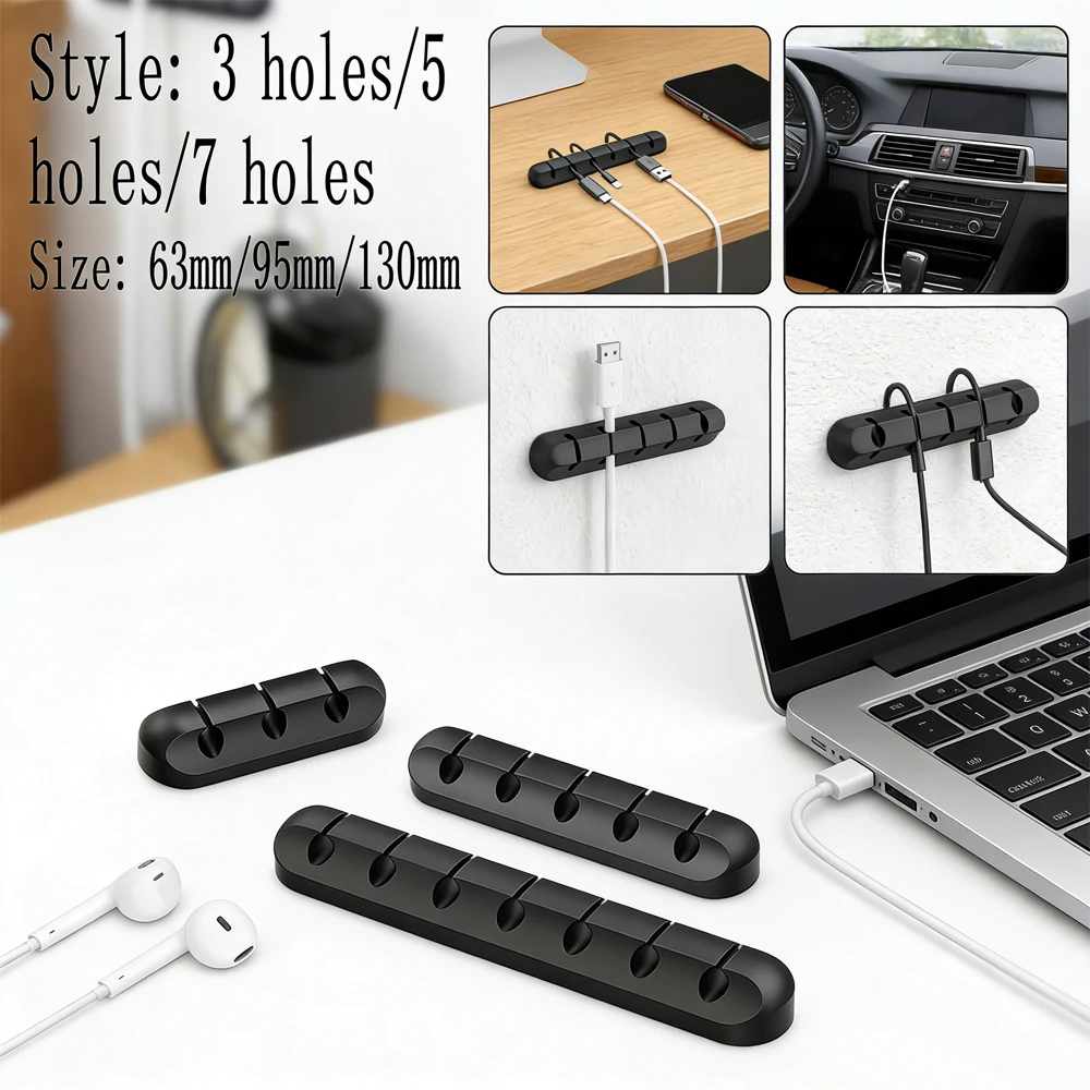 2-6pcs Desk & Nightstand Cable Organizer Self-Adhesive Cord Clips USB Power Mouse Wire Management No Drill Easy Installation
2-6pcs Desk & Nightstand Cable Organizer Self-Adhesive Cord Clips USB Power Mouse Wire Management No Drill Easy Installation
