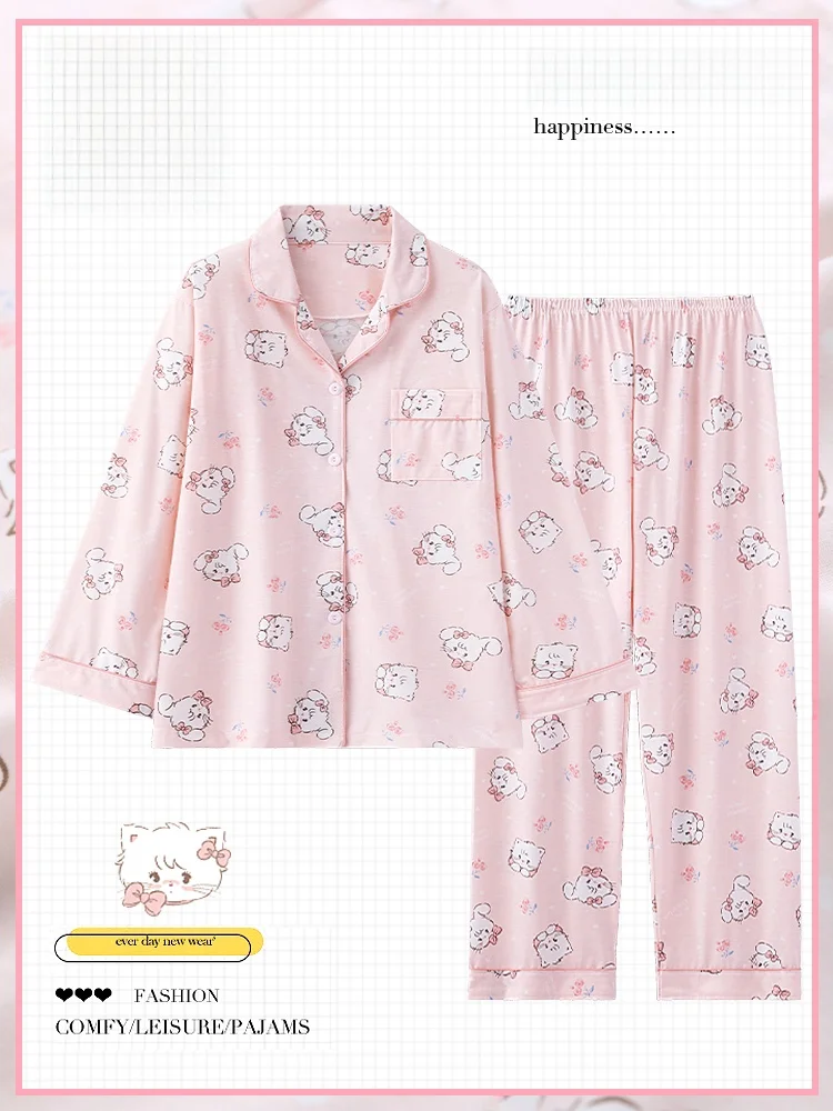 Pink Mikko Spring Autumn Cotton Pajamas Women's Long Sve Long Pants Home Clothes Set Cartoon Print Lightweight Spwear
Pink Mikko Spring Autumn Cotton Pajamas Women's Long Sve Long Pants Home Clothes Set Cartoon Print Lightweight Spwear