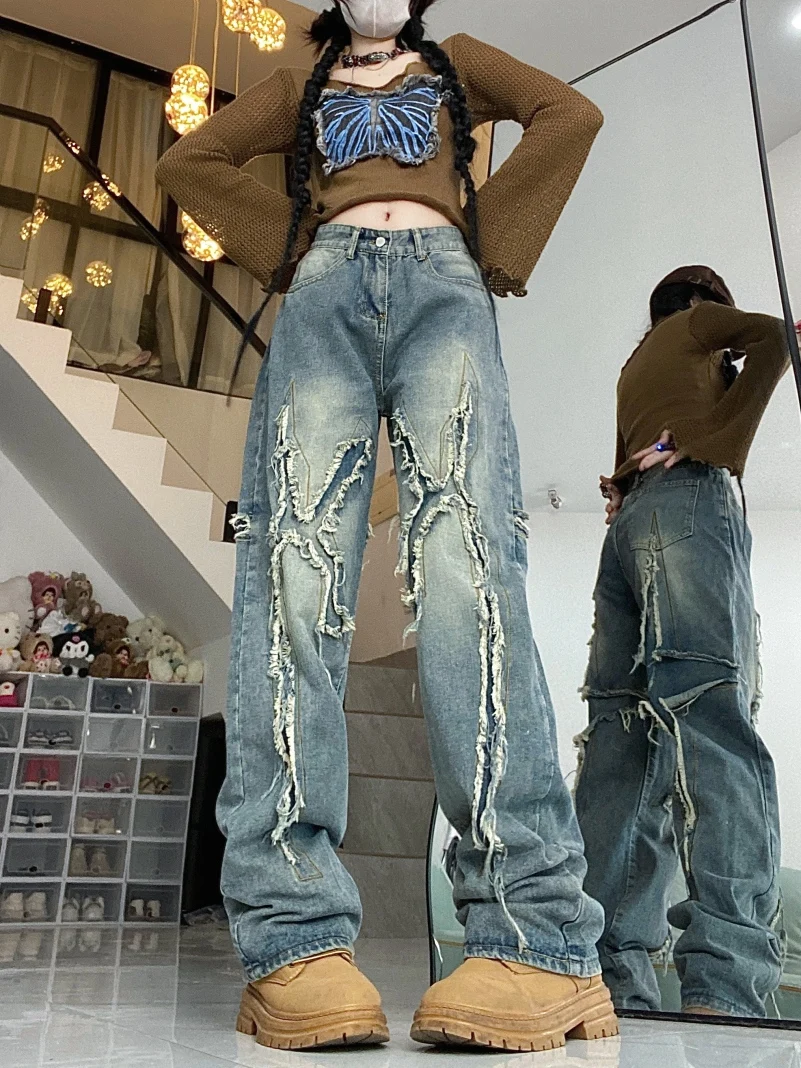 High Street Retro Raw Edge Women's Jeans 2023 Fall Winter New Loose Wide Leg Jeans Ladies Appear Thin High Waist Pant Woman
High Street Retro Raw Edge Women's Jeans 2023 Fall Winter New Loose Wide Leg Jeans Ladies Appear Thin High Waist Pant Woman