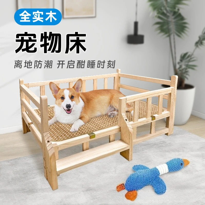 Solid wood pet bed Wooden kennel Small and medium-sized dogs Support custom off-ground moisture-proof pet nest Pet room
Solid wood pet bed Wooden kennel Small and medium-sized dogs Support custom off-ground moisture-proof pet nest Pet room