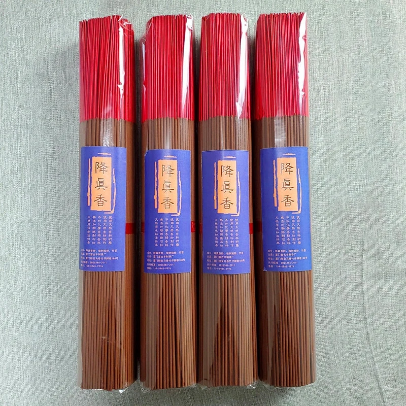 1KG Buddha Praying Incense Sticks Bamboo Religious Temple Meditation Use Incense Sticks Bulk High Quality
1KG Buddha Praying Incense Sticks Bamboo Religious Temple Meditation Use Incense Sticks Bulk High Quality