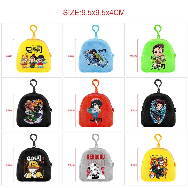Demon Slayer Anime Plush Coin Purse Keychain Bag Pendant Small Card Holder Mini Soft Pouch Bag Decoration For Anime Fans
Demon Slayer Anime Plush Coin Purse Keychain Bag Pendant Small Card Holder Mini Soft Pouch Bag Decoration For Anime Fans