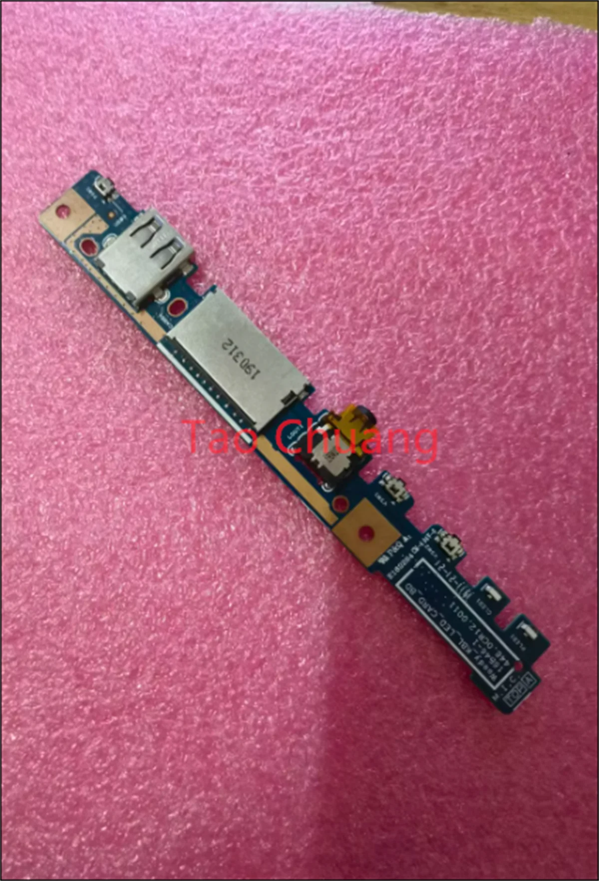 FOR ACER Spin 5 SP513 SP513-52N SP515-51N Reader Audio USB Board Power Switch Button Board 16B46-1 448.0CR12.0011
FOR ACER Spin 5 SP513 SP513-52N SP515-51N Reader Audio USB Board Power Switch Button Board 16B46-1 448.0CR12.0011