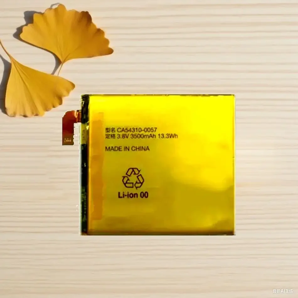 CA54310-0057 Аккумулятор 3500 мАч для мобильного телефона большой емкости с быстрой зарядкой Fujitsu 
CA54310-0057 Аккумулятор 3500 мАч для мобильного телефона большой емкости с быстрой зарядкой Fujitsu