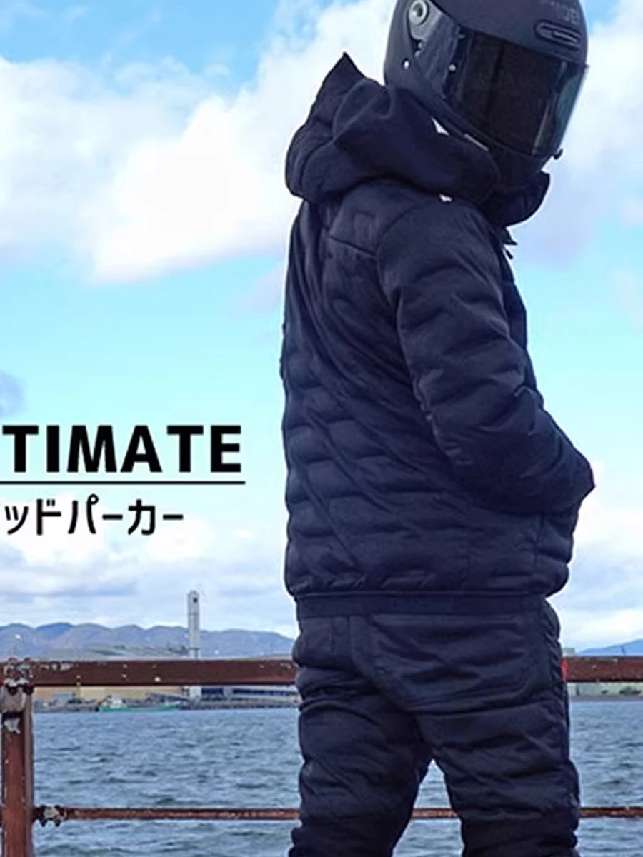 High-End Men's Autumn Winter Cotton Jacket Thermal Insulation Honeycomb Inner Full Pressure Glue Process Black Tech Anti-Cold...
High-End Men's Autumn Winter Cotton Jacket Thermal Insulation Honeycomb Inner Full Pressure Glue Process Black Tech Anti-Cold...