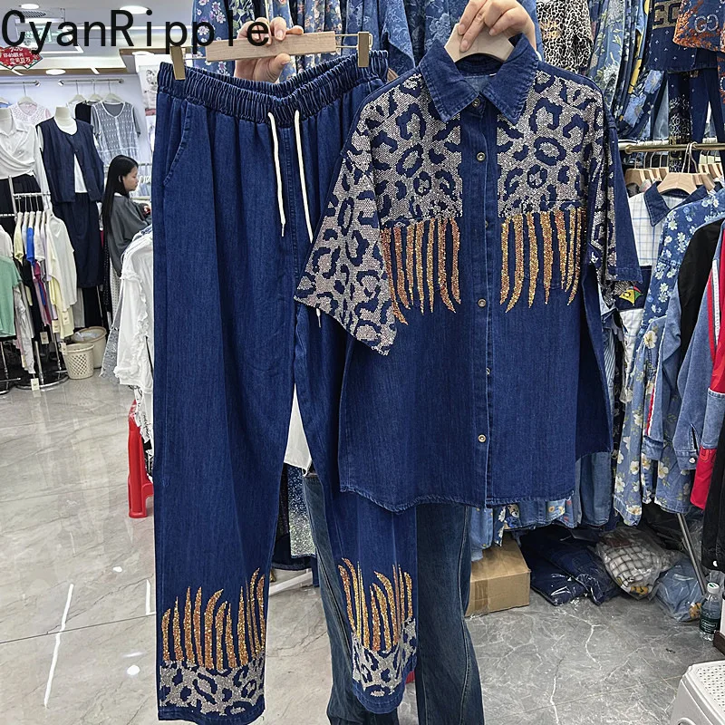 Модный женский комплект из двух предметов: джинсовый кардиган с коротким рукавом и леопардовым принтом, украшенный стразами + джинсы с широкими штанинами на резинке
Модный женский комплект из двух предметов: джинсовый кардиган с коротким рукавом и леопардовым принтом, украшенный стразами + джинсы с широкими штанинами на резинке