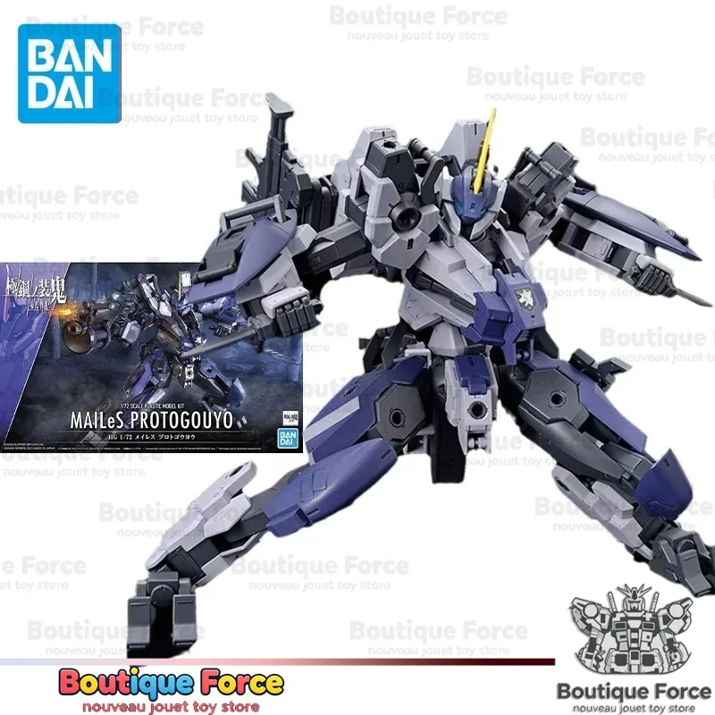 Bandai Gundam Realm Warplane Model HG 1/72 Scale Plastic Model Kit MAILES PROTOGOUYO Action Figure Toy Collectible for Fans
Bandai Gundam Realm Warplane Model HG 1/72 Scale Plastic Model Kit MAILES PROTOGOUYO Action Figure Toy Collectible for Fans