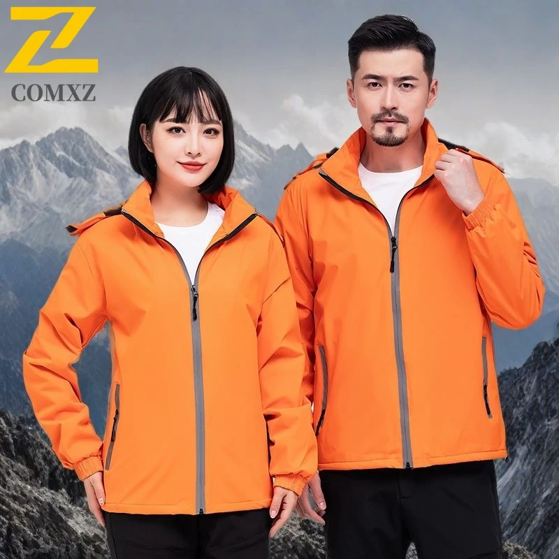 COMXZ Men Fleece Lined Softshell Jacket Windproof Thermal Stand Collar Coat Winter Outdoor Sports Casual Hooded Waterproof Parka
COMXZ Men Fleece Lined Softshell Jacket Windproof Thermal Stand Collar Coat Winter Outdoor Sports Casual Hooded Waterproof Parka