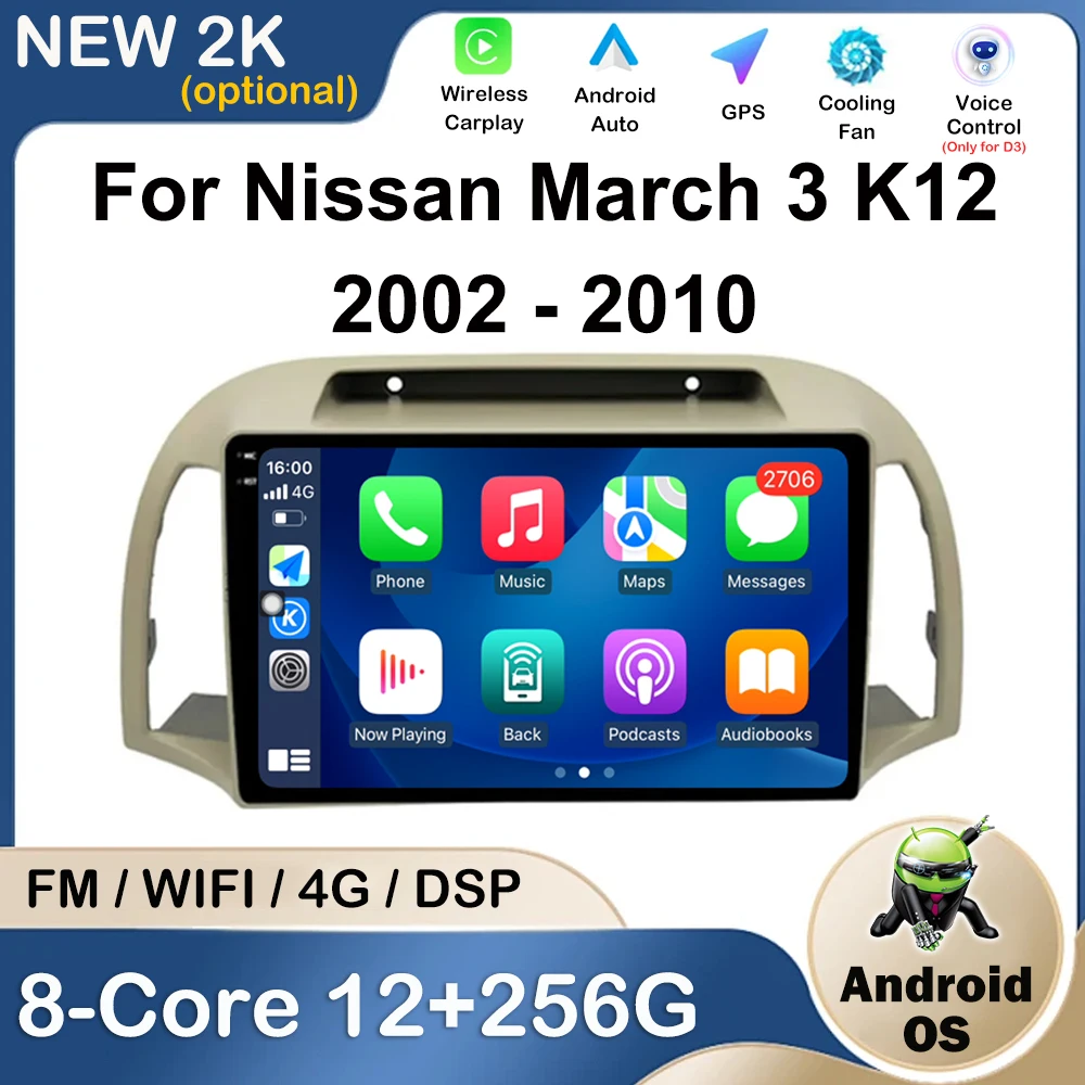 GPS Navigation Multimedia Player For Nissan March 3 K12 2002 - 2010 Car Radio Video Android Auto Intelligent System Bluetooth 4G
GPS Navigation Multimedia Player For Nissan March 3 K12 2002 - 2010 Car Radio Video Android Auto Intelligent System Bluetooth 4G