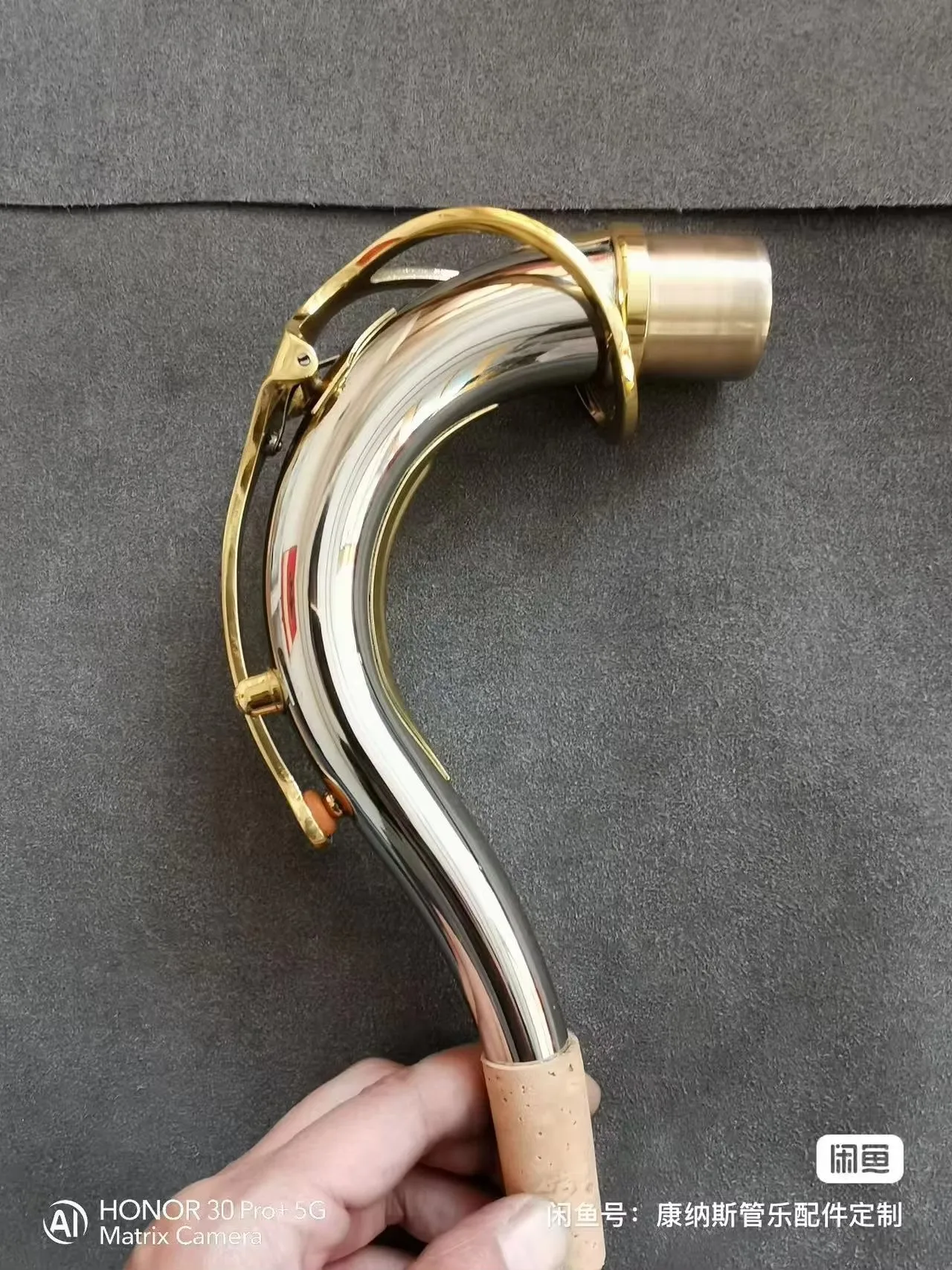 27.5mm Joint White Copper Curved Neck Spare Part for Tenor Saxophone Musical Instrument Replacement Accessory
27.5mm Joint White Copper Curved Neck Spare Part for Tenor Saxophone Musical Instrument Replacement Accessory