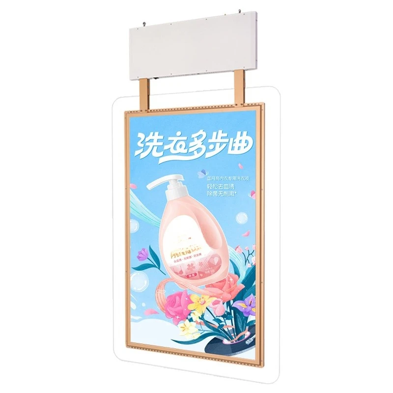 43/49/55 inch double-sided hanging advertising machine hanging LCD double screen display bank window hoisting machine
43/49/55 inch double-sided hanging advertising machine hanging LCD double screen display bank window hoisting machine