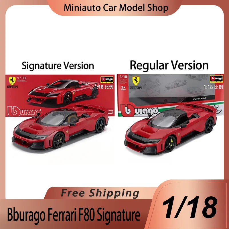 In Stock Bburago 1:18 Ferrari F80 Signature Version Supercar Alloy Miniature Diecast Model Ferrari Sports Car Model Toy Kid Gift
In Stock Bburago 1:18 Ferrari F80 Signature Version Supercar Alloy Miniature Diecast Model Ferrari Sports Car Model Toy Kid Gift