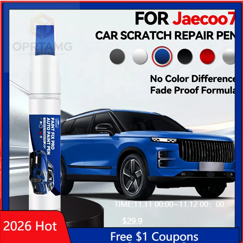For Chery Jaecoo 7 1990-2026 Paint Repair Pen Touch Up Scratch Remover Auto Accessories Black White Silver Gray Blue Red
For Chery Jaecoo 7 1990-2026 Paint Repair Pen Touch Up Scratch Remover Auto Accessories Black White Silver Gray Blue Red