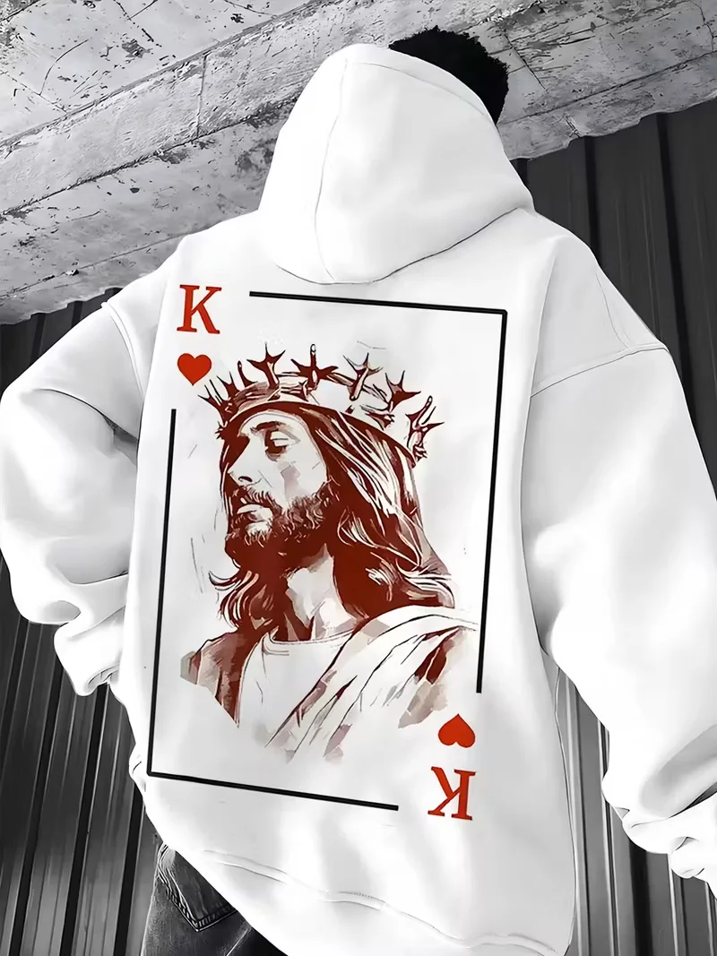 Men's Loose Fit Hooded Sweatshirt 270g - Funny Graphic Print, Drawstring Hoodies for Everyday Casual Wear, Christmas Long Sleeve
Men's Loose Fit Hooded Sweatshirt 270g - Funny Graphic Print, Drawstring Hoodies for Everyday Casual Wear, Christmas Long Sleeve