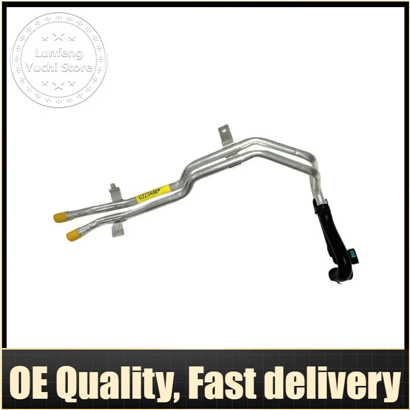 Heater Hose Assembly For Jaguar XF - C2Z3448, 8X2318C553AC
Heater Hose Assembly For Jaguar XF - C2Z3448, 8X2318C553AC