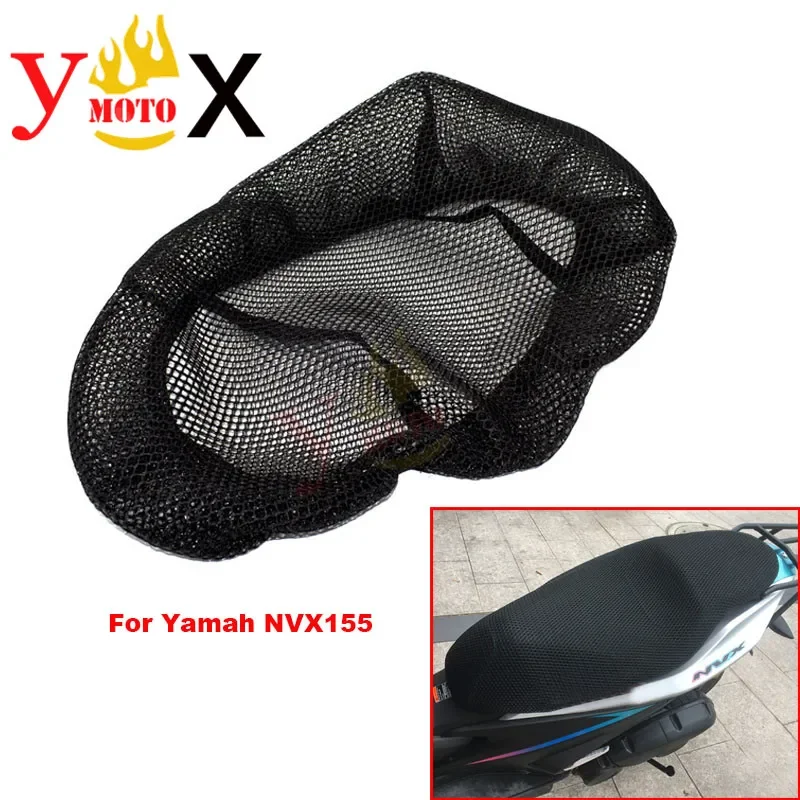 Scooter Bike Motorcycle Set Seat Cover Cushion Pad Guard Heat Insulation Breathable Net For Yamaha AEROX155 NVX155
Scooter Bike Motorcycle Set Seat Cover Cushion Pad Guard Heat Insulation Breathable Net For Yamaha AEROX155 NVX155