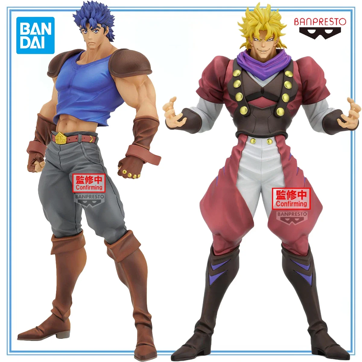Original BANDAI BANPRESTO Prepainted Mometria Jojo Kimyou Na Bouken Phantom Blood Jonathan Joestar Dio Brando Figure Model Toy
Original BANDAI BANPRESTO Prepainted Mometria Jojo Kimyou Na Bouken Phantom Blood Jonathan Joestar Dio Brando Figure Model Toy
