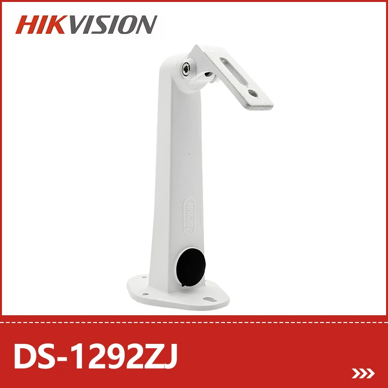 Настенный кронштейн Hikvision для камеры Box DS-1292ZJ
Настенный кронштейн Hikvision для камеры Box DS-1292ZJ