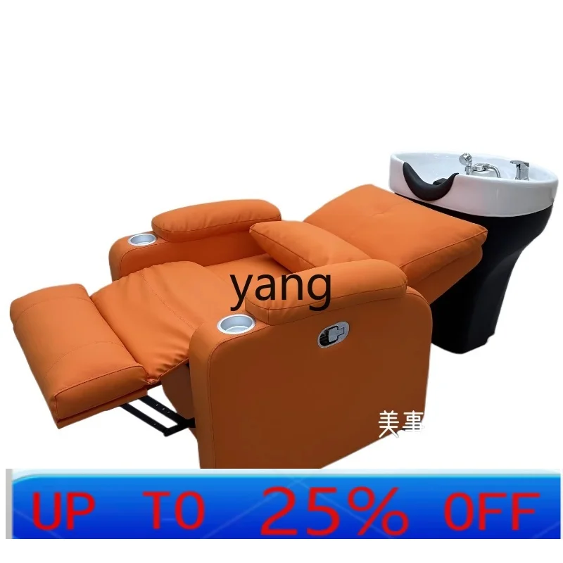 LH парикмахерская специальная многофункциональная электрическая подъемная кровать для шампуня парикмахерская полуполная лежачая вращающаяся кровать
LH парикмахерская специальная многофункциональная электрическая подъемная кровать для шампуня парикмахерская полуполная лежачая вращающаяся кровать