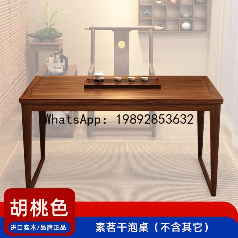 a-16 new chinese style balcony small solid wood tea table and chair set - walnut finish - living room home small tea table
a-16 new chinese style balcony small solid wood tea table and chair set - walnut finish - living room home small tea table