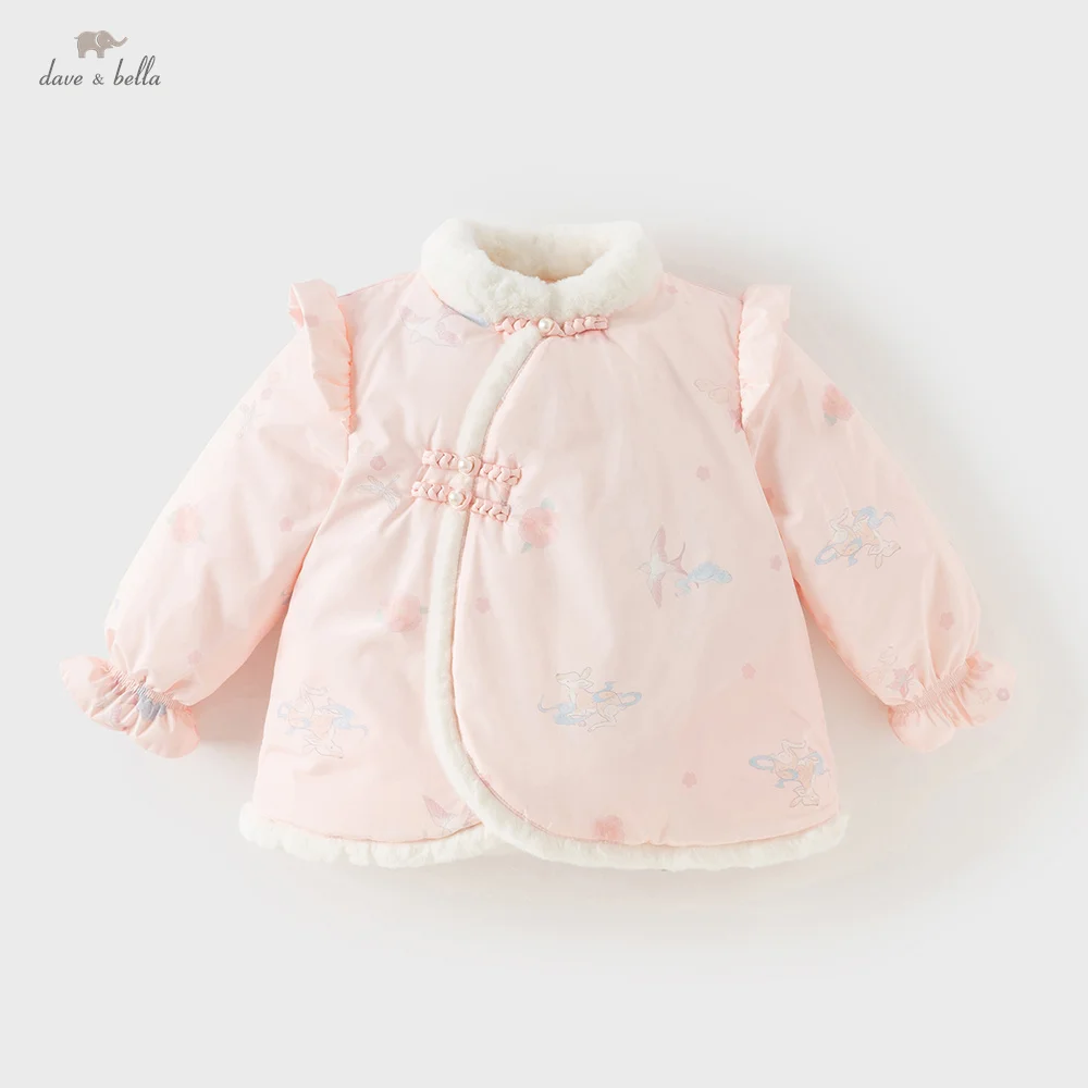 Dave Bella Girls Plush Coat Autumn Winter Baby Sweet Thicken Jacket Long Sleeve Pink Print Outerwear Children Clothing DB4254518
Dave Bella Girls Plush Coat Autumn Winter Baby Sweet Thicken Jacket Long Sleeve Pink Print Outerwear Children Clothing DB4254518