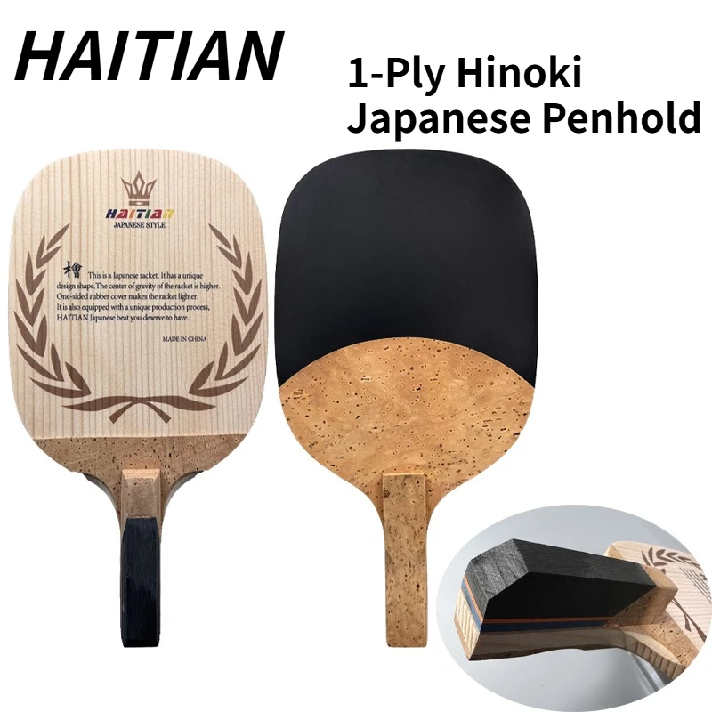 Haitian 1-Ply Hinoki Japanese Penhold Table Tennis Blade Premium Thickness 9mm 50 Year Old Wood Single Ply Ping Pong Paddle
Haitian 1-Ply Hinoki Japanese Penhold Table Tennis Blade Premium Thickness 9mm 50 Year Old Wood Single Ply Ping Pong Paddle
