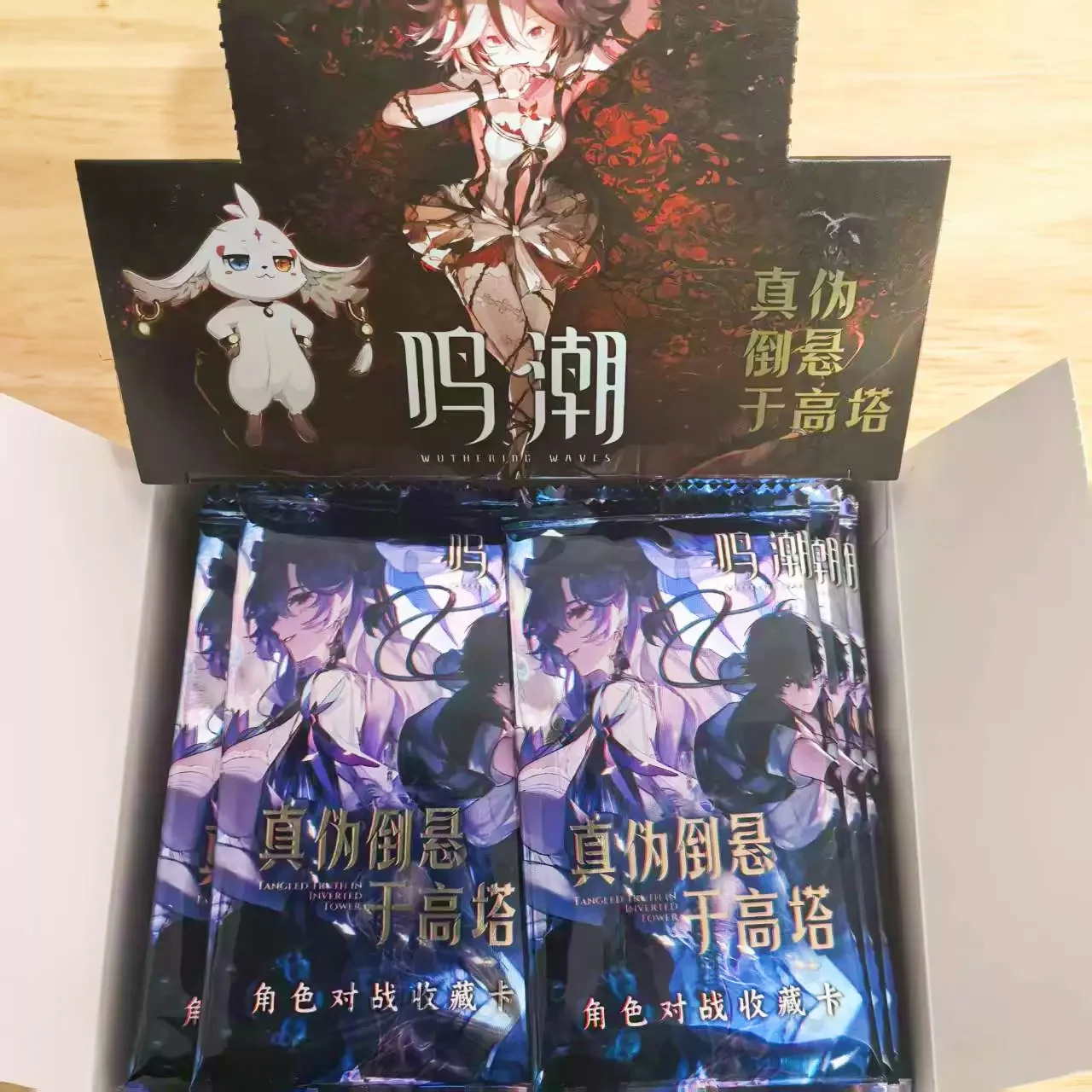 Mingchao Tower Collection Card Authenticity Check Hanging Upside down Gift with Random Packaging Box Game Collectible
Mingchao Tower Collection Card Authenticity Check Hanging Upside down Gift with Random Packaging Box Game Collectible