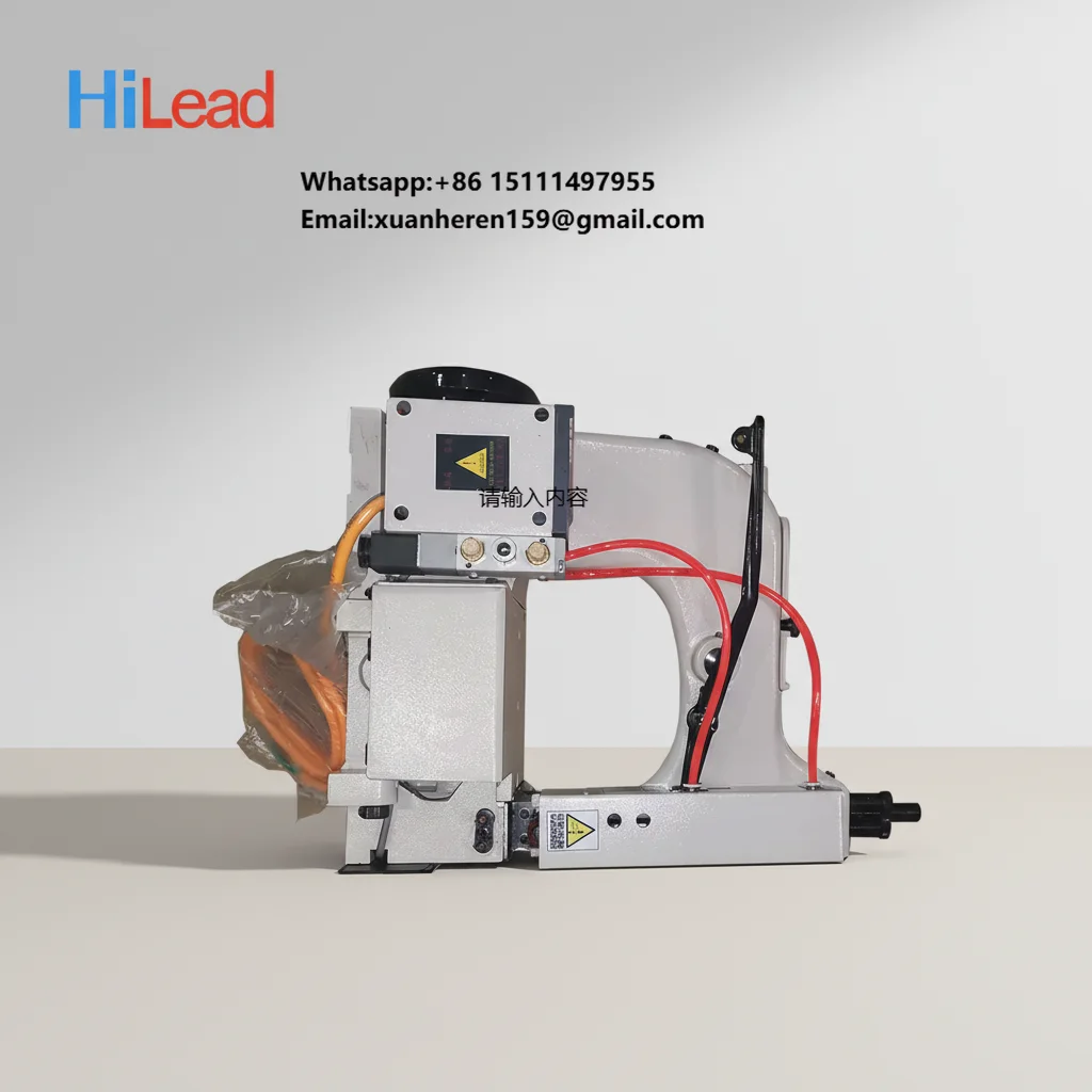 HiLead Automatic Bag Closing and Sewing Machine for Woven Bags and Rice Bags (Metal)
HiLead Automatic Bag Closing and Sewing Machine for Woven Bags and Rice Bags (Metal)