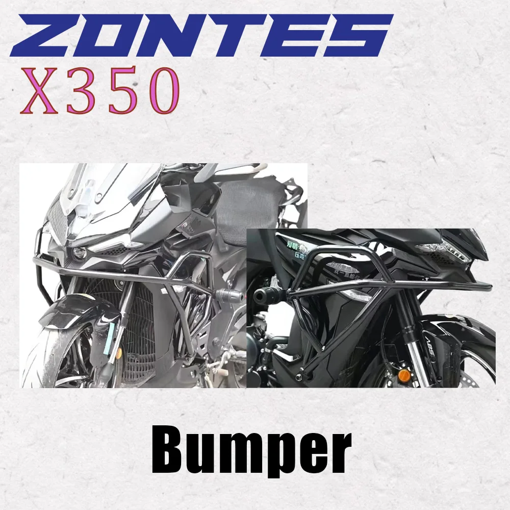 Бампер для ZONTES X350 350X ZT350-X ZT350X 350X, защита двигателя, объемная защита от падения, защита от столкновений, защитная планка
Бампер для ZONTES X350 350X ZT350-X ZT350X 350X, защита двигателя, объемная защита от падения, защита от столкновений, защитная планка