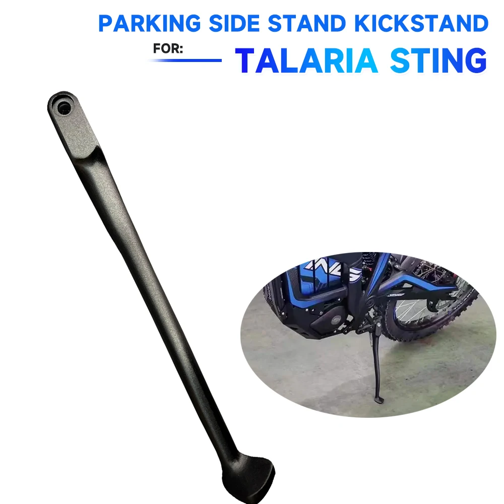Для Talaria Sting STING R S MX3 MX4 MX5 мотоцикла, боковая подставка для всей парковки, подставка, аксессуары для внедорожных электромобилей 
Для Talaria Sting STING R S MX3 MX4 MX5 мотоцикла, боковая подставка для всей парковки, подставка, аксессуары для внедорожных электромобилей
