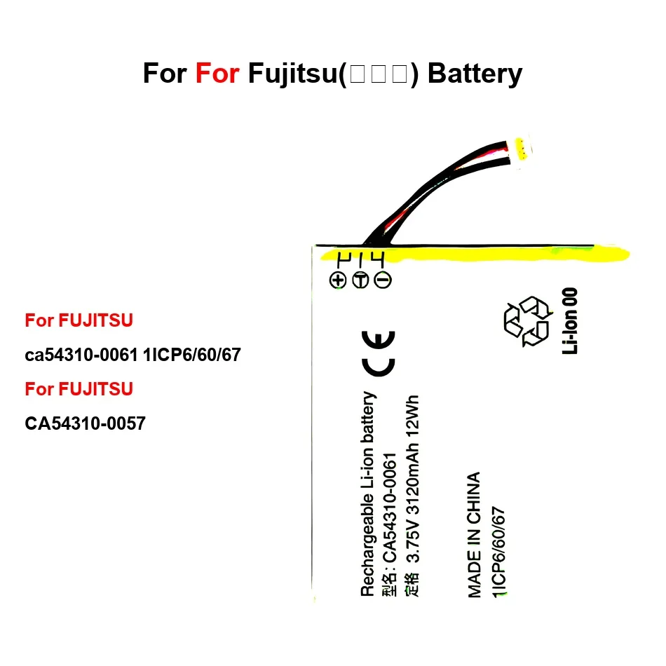 Mobile Phone Battery Reliable Power CA54310-0057 CA54310-0061 3120-3500mAh
Mobile Phone Battery Reliable Power CA54310-0057 CA54310-0061 3120-3500mAh